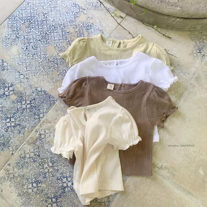 Mimi Market - Korean Baby Fashion - #babyoutfit - eyelet Shirring Tee - 8