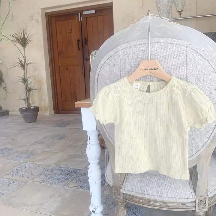 Mimi Market - Korean Baby Fashion - #babywear - eyelet Shirring Tee - 9