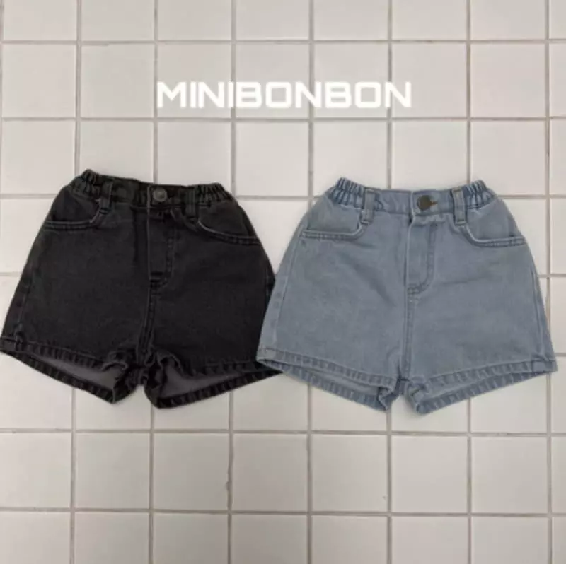 Mini Bongbong - Korean Children Fashion - #discoveringself - Marco Pants