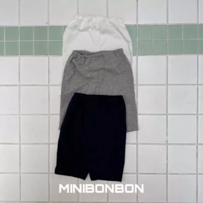 Mini Bongbong - Korean Children Fashion - #stylishchildhood - Walk Pants