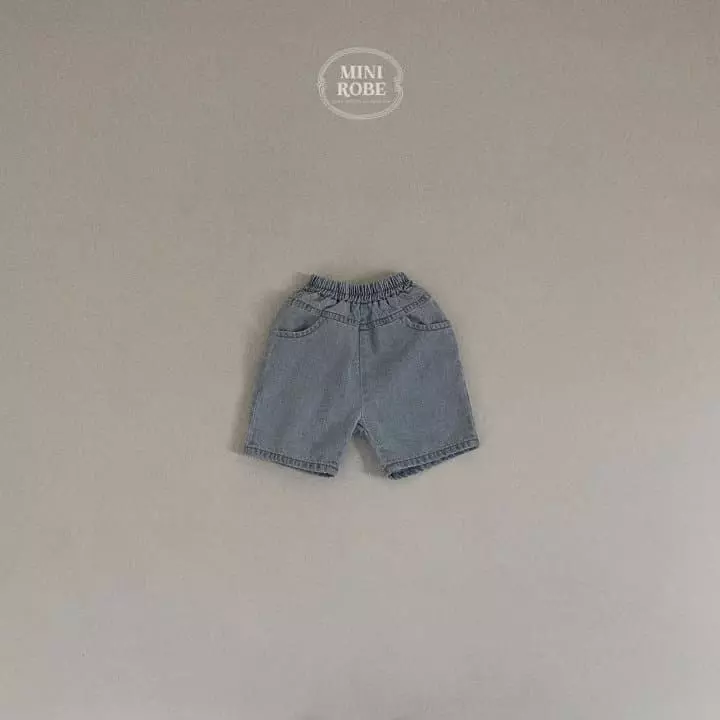 Mini Robe - Korean Baby Fashion - #babyboutique - Summer Jeans - 3