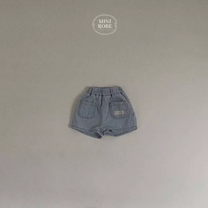 Mini Robe - Korean Baby Fashion - #babyboutiqueclothing - Denim Shorts - 4