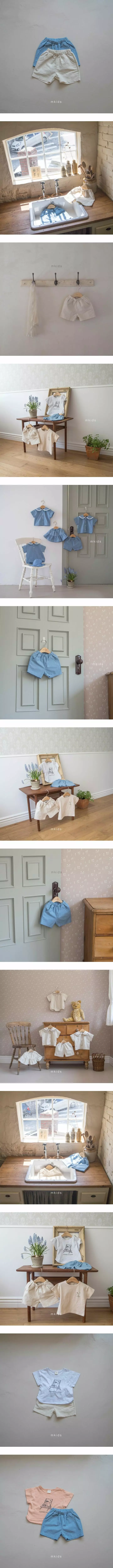 Mkids - Korean Baby Fashion - #babyootd - Sailor Pants