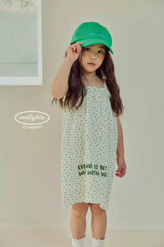 Mollybin - Korean Children Fashion - #kidsshorts - Flower Smocking One-piece - 4