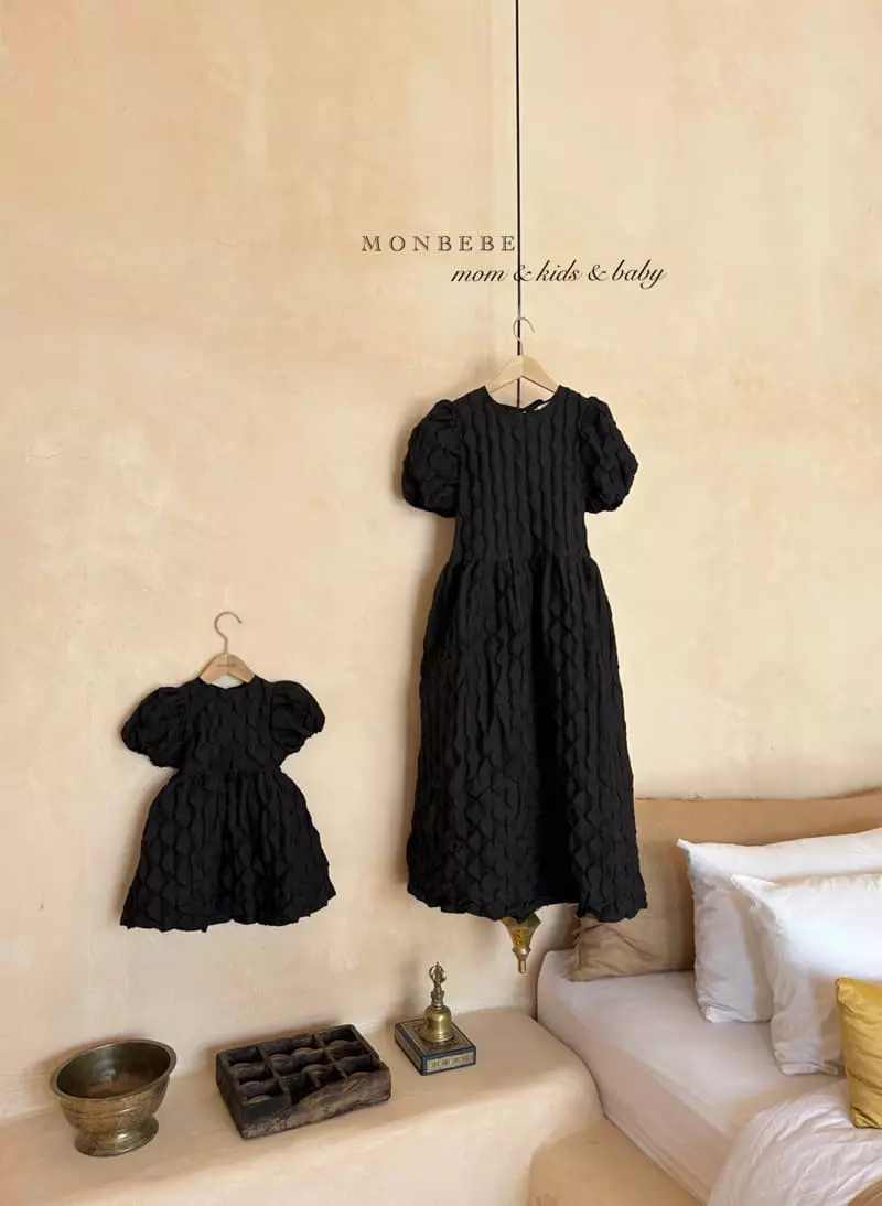Monbebe - Korean Children Fashion - #kidzfashiontrend - Sesil One-piece - 12