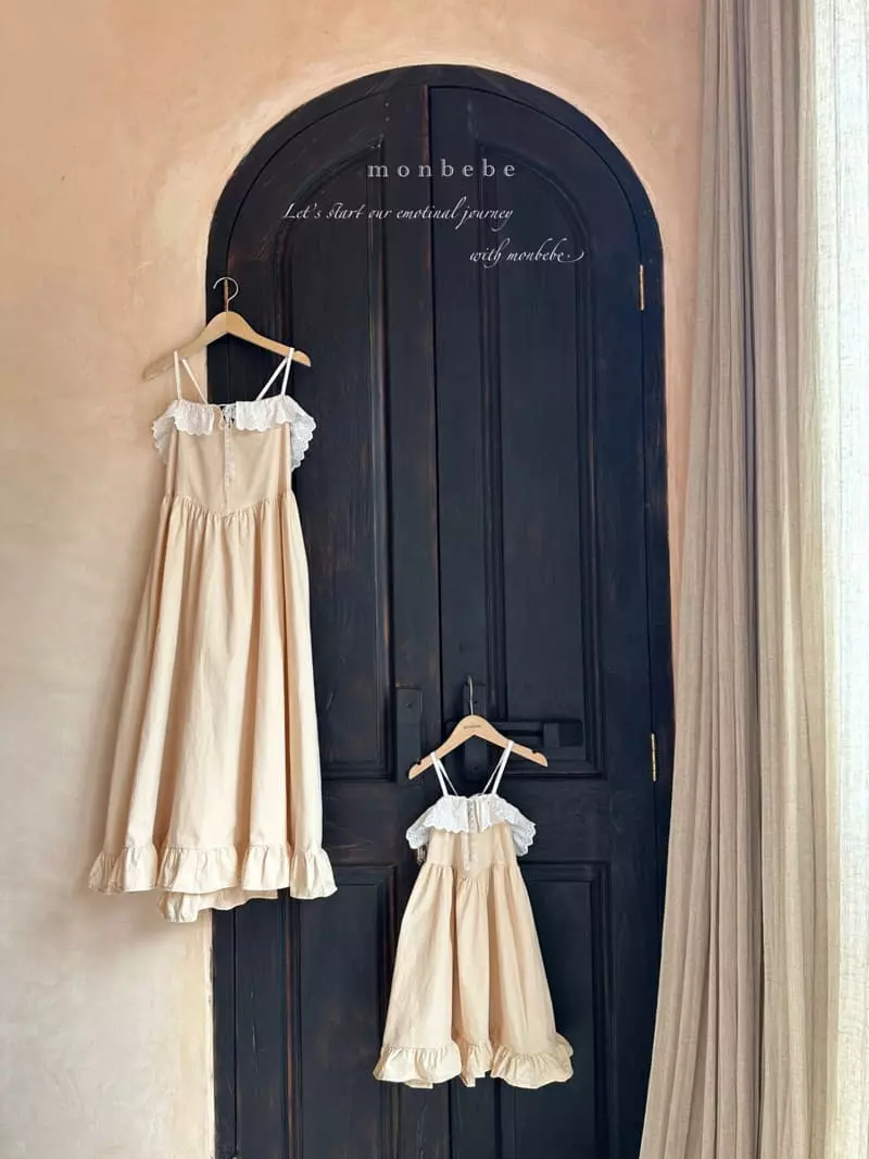 Monbebe - Korean Children Fashion - #magicofchildhood - Garden Lace One-piece - 11