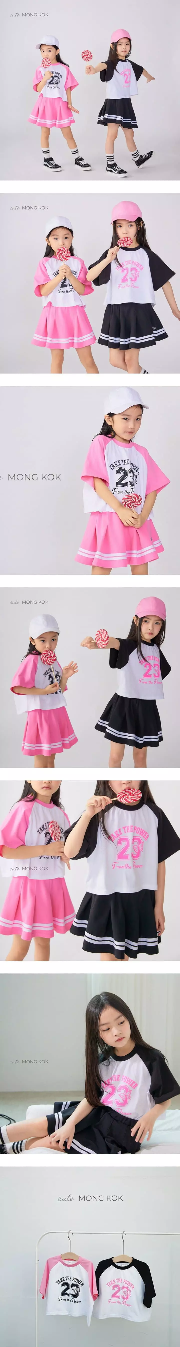 Mong Kok - Korean Children Fashion - #childrensboutique - 3 Rabbit Tee