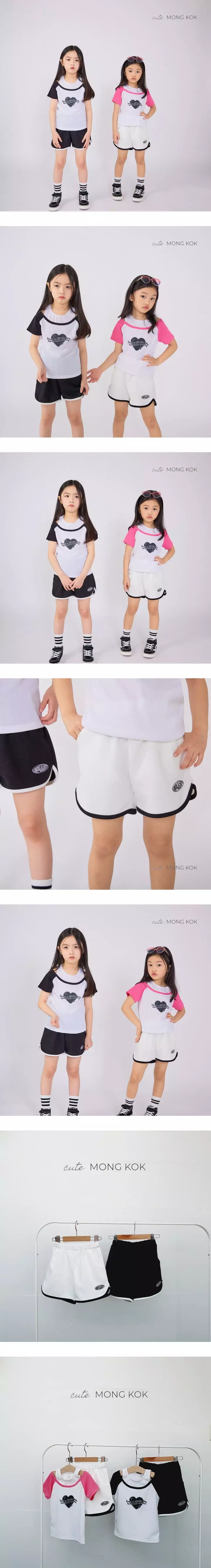 Mong Kok - Korean Children Fashion - #kidzfashiontrend - Jeans Shorts
