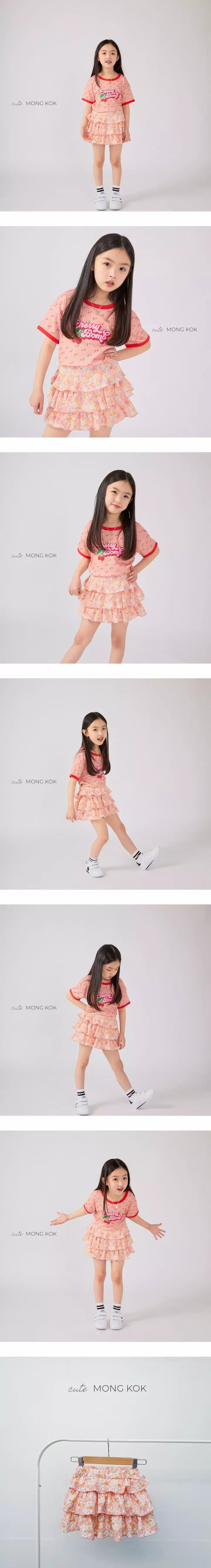 Mong Kok - Korean Children Fashion - #magicofchildhood - Flower Skirt Leggings