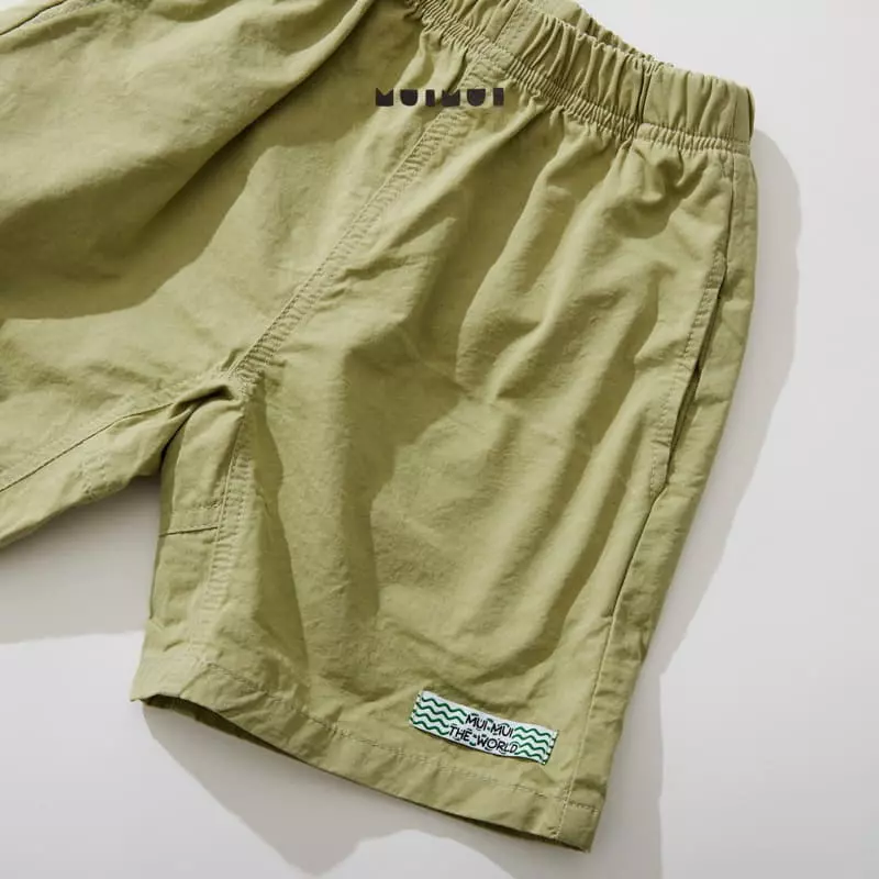 Mui Mui - Korean Children Fashion - #childofig - Bio Chino Pants - 8