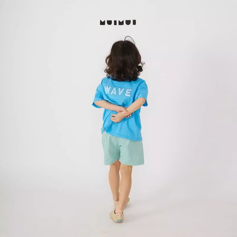 Mui Mui - Korean Children Fashion - #kidsstore - Bio Chino Pants