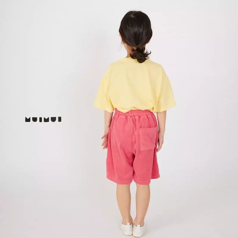 Mui Mui - Korean Children Fashion - #kidzfashiontrend - Chicago Pants - 8