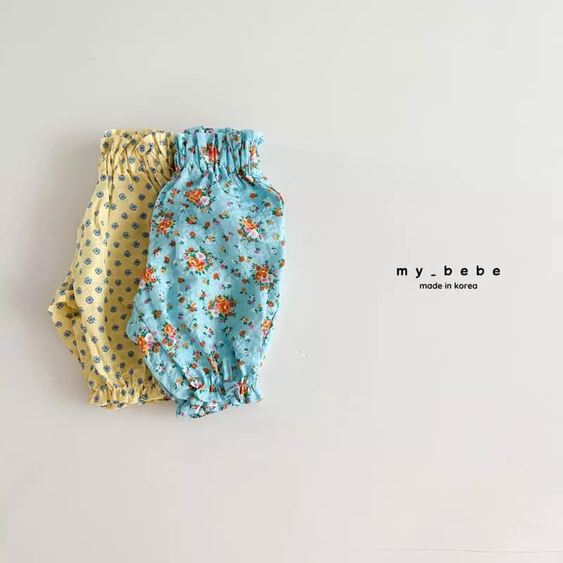 My Bebe - Korean Children Fashion - #Kfashion4kids - 5 Shorts - 3