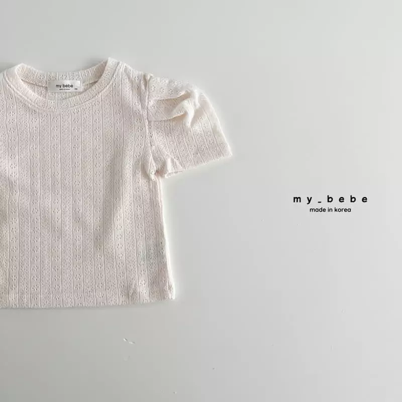 My Bebe - Korean Children Fashion - #childrensboutique - Wrinkle Puff Tee - 7