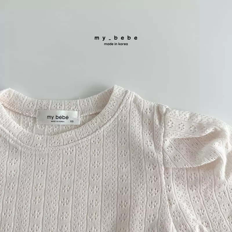 My Bebe - Korean Children Fashion - #designkidswear - Wrinkle Puff Tee - 8