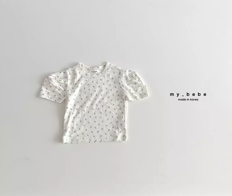 My Bebe - Korean Children Fashion - #discoveringself - Wrinkle Puff Tee - 9