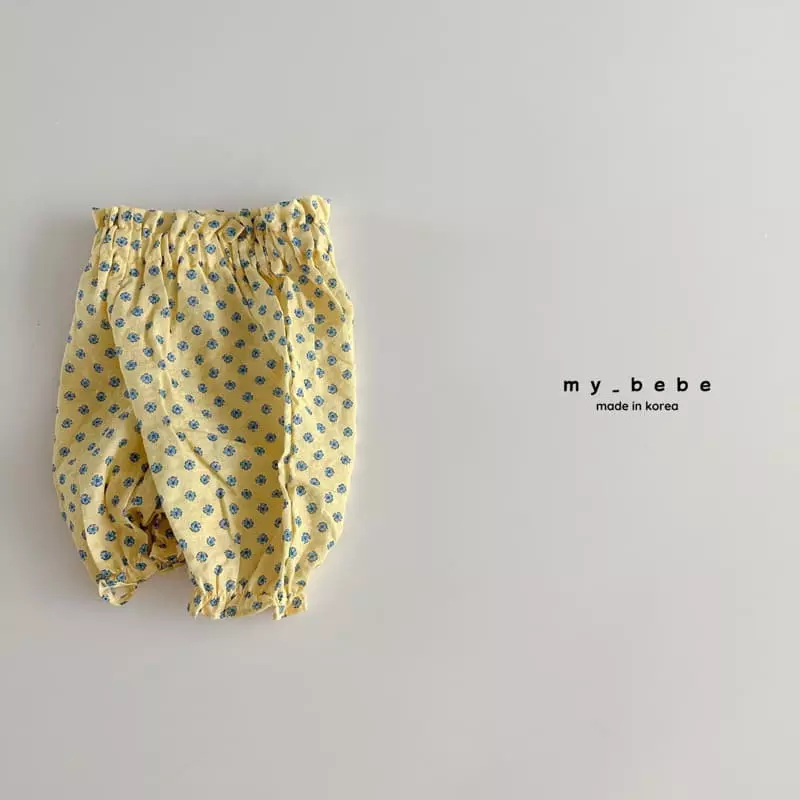 My Bebe - Korean Children Fashion - #Kfashion4kids - 5 Shorts - 4