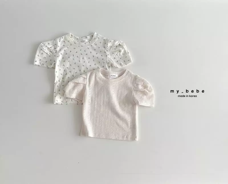 My Bebe - Korean Children Fashion - #littlefashionista - Wrinkle Puff Tee