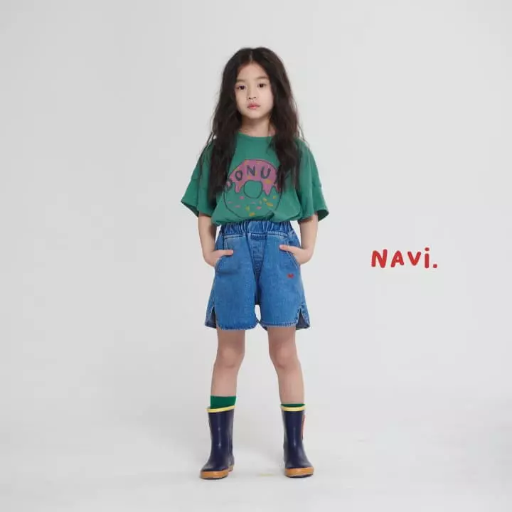 Navi - Korean Children Fashion - #childofig - Rounf Jeans - 7