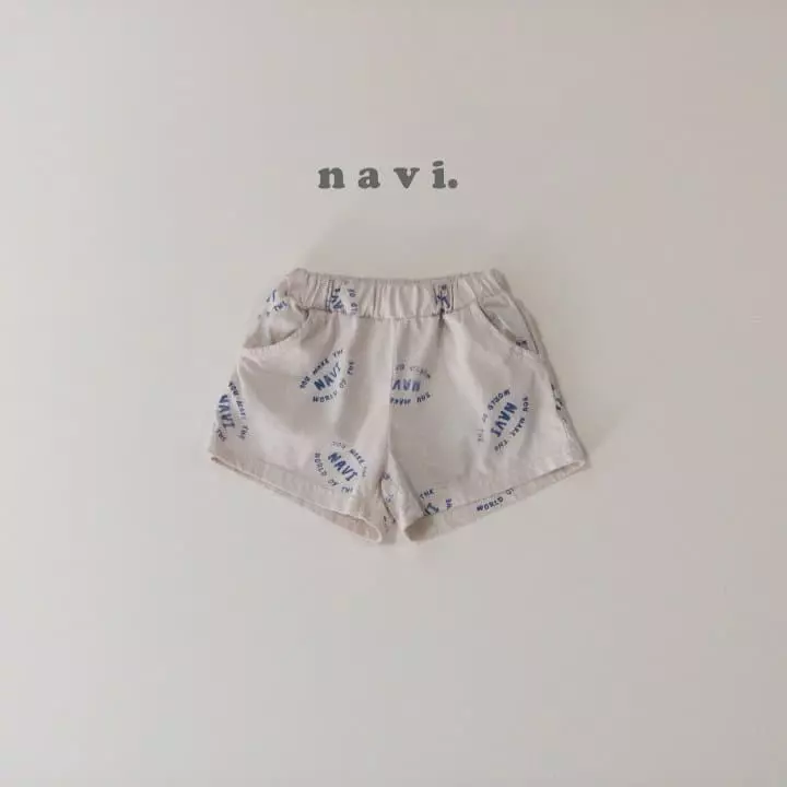 Navi - Korean Children Fashion - #childrensboutique - Play Pants