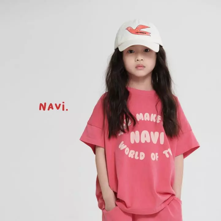 Navi - Korean Children Fashion - #stylishchildhood - Matini Pants - 10