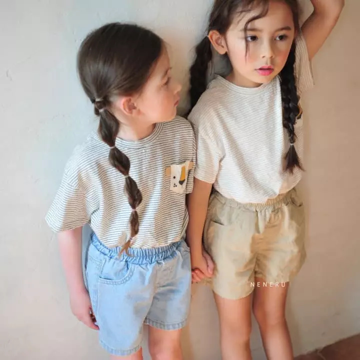 Neneru - Korean Children Fashion - #littlefashionista - Lion Stripes Tee - 5