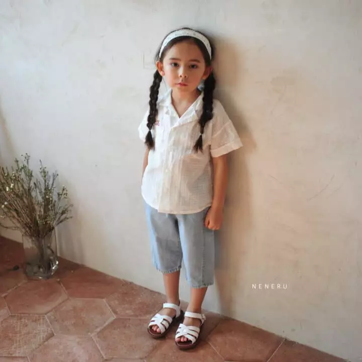 Neneru - Korean Children Fashion - #stylishchildhood - Coconut Pants