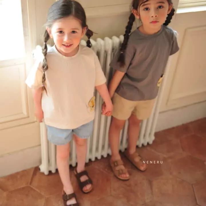 Neneru - Korean Children Fashion - #todddlerfashion - Lion Embrodiery Tee - 12