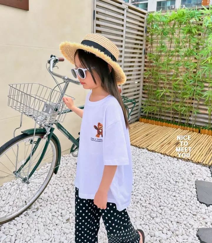 Nice To Meet You - Korean Children Fashion - #Kfashion4kids - Bingsu Pants - 4