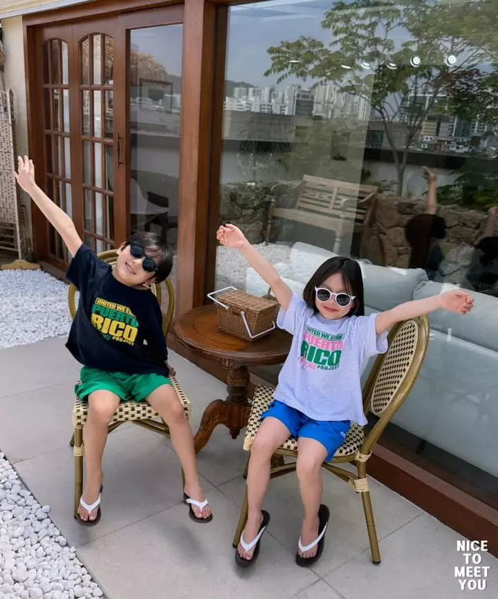 Nice To Meet You - Korean Children Fashion - #magicofchildhood - Rico Tee - 2