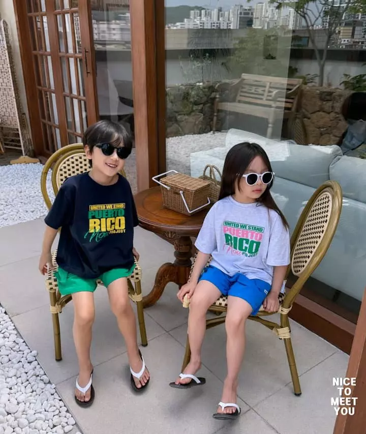 Nice To Meet You - Korean Children Fashion - #minifashionista - Rico Tee - 4
