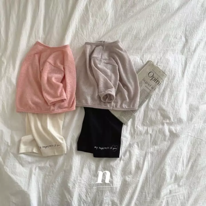 Ninibello - Korean Children Fashion - #Kfashion4kids - Lettering Pants - 11