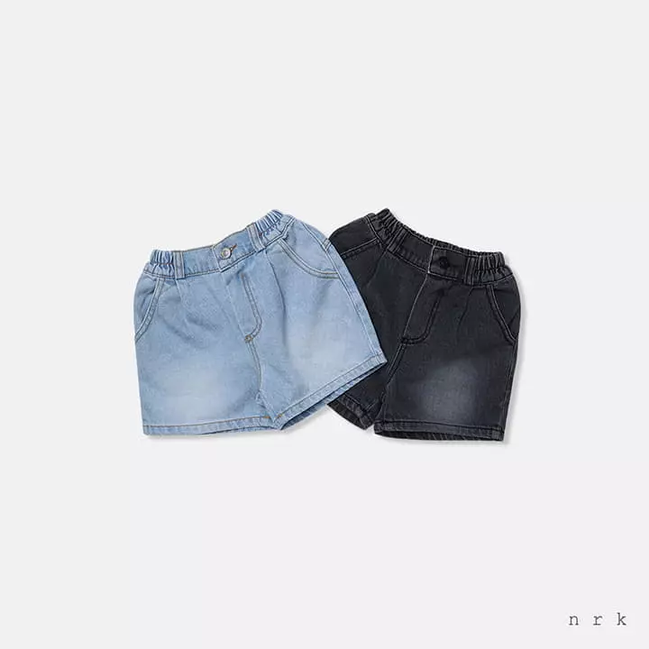 Nrk - Korean Children Fashion - #minifashionista - Summer Jeans