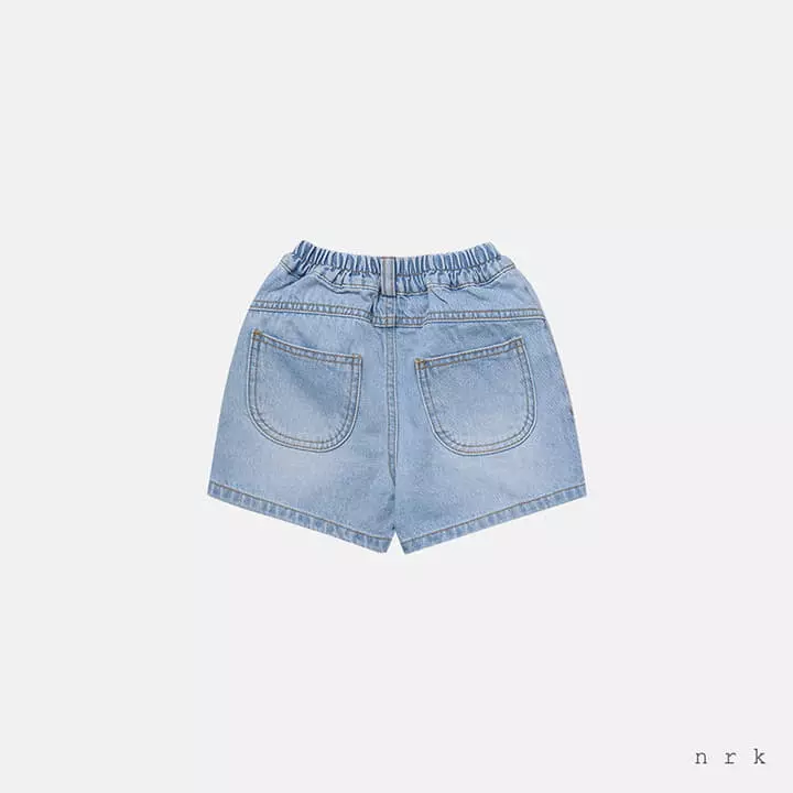 Nrk - Korean Children Fashion - #stylishchildhood - Summer Jeans - 5
