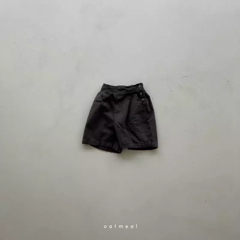 Oatmeal - Korean Children Fashion - #Kfashion4kids - Dream Pants - 2