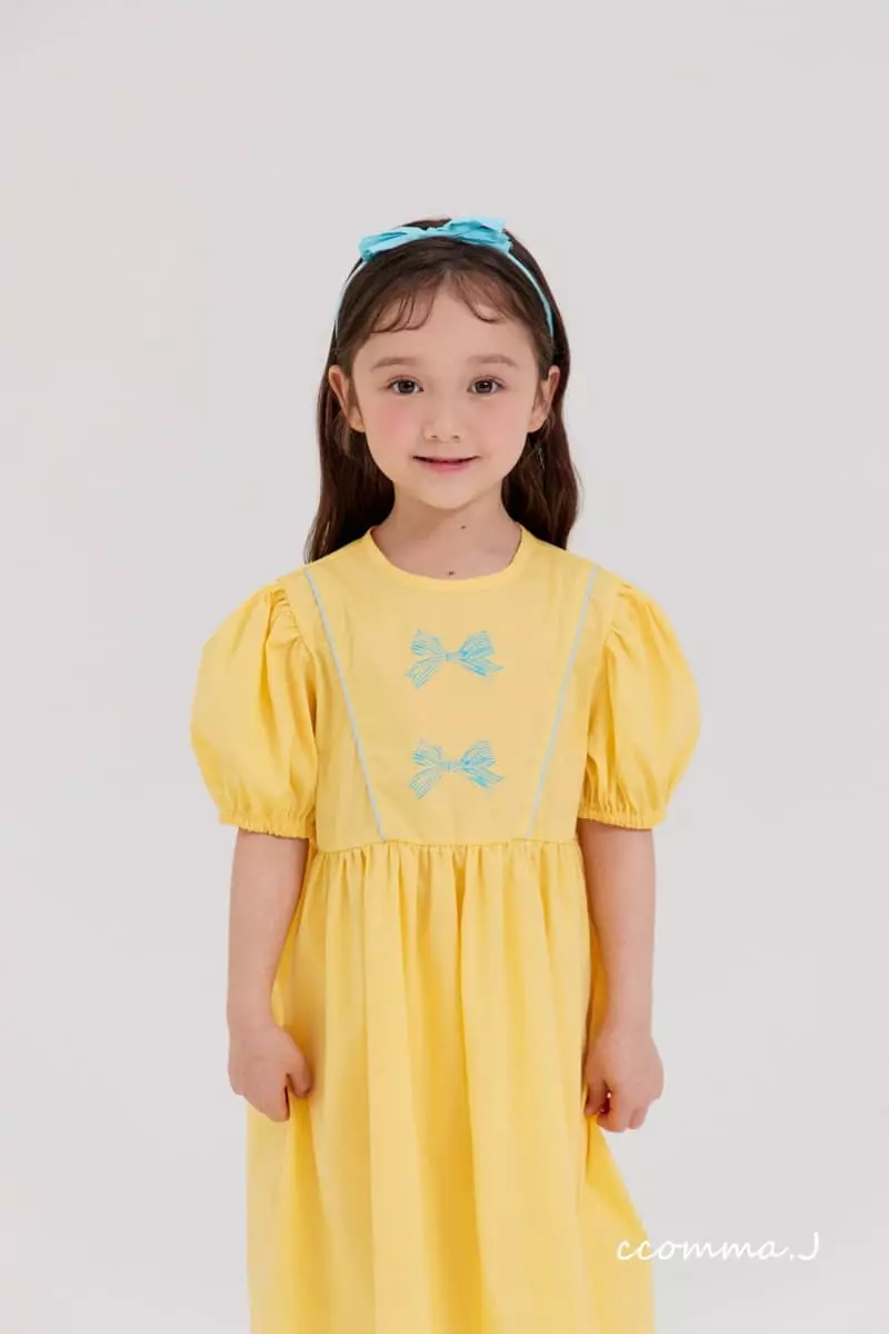 Oda - Korean Children Fashion - #designkidswear - Laydin One-piece - 2