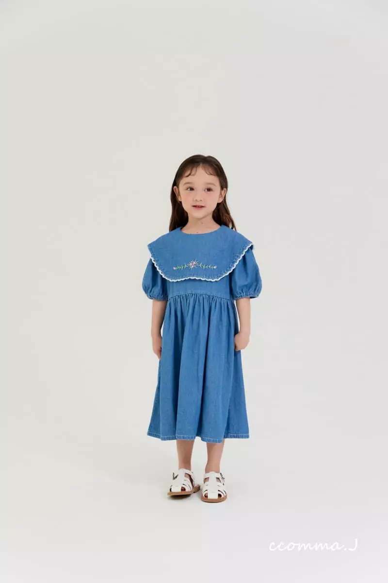 Oda - Korean Children Fashion - #kidzfashiontrend - Serin One-piece - 5