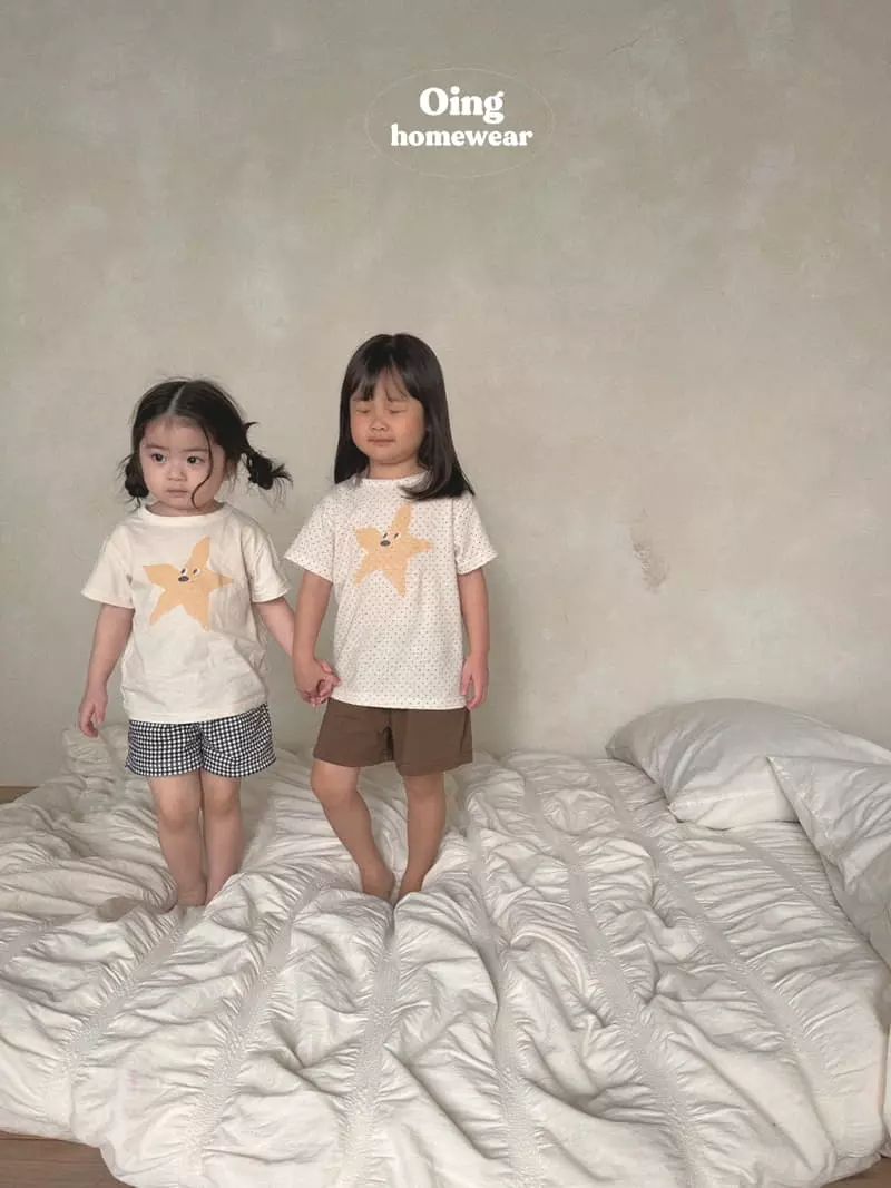 Oing - Korean Children Fashion - #childrensboutique - Burry Top Bottom Set - 11