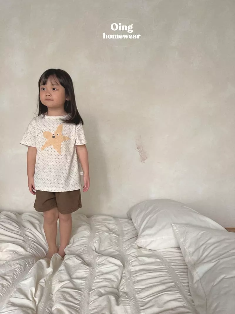 Oing - Korean Children Fashion - #kidzfashiontrend - Burry Top Bottom Set - 3