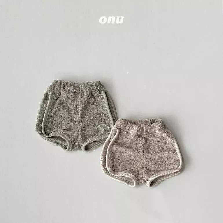 Onu - Korean Children Fashion - #prettylittlegirls - Crunch Pants - 2