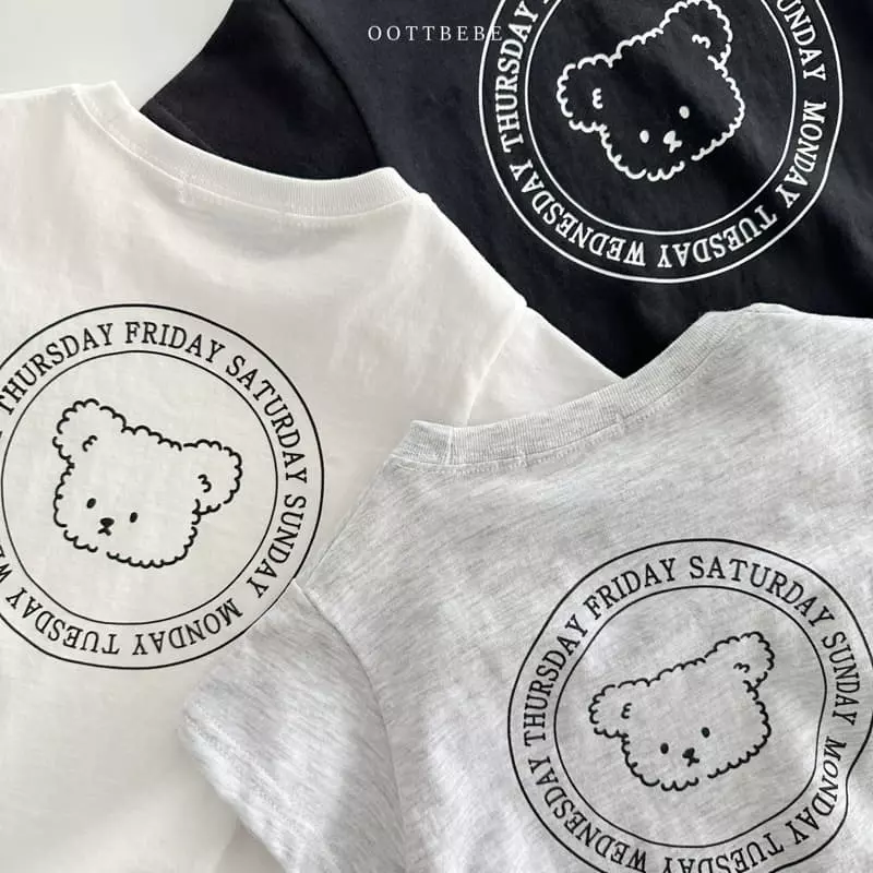 Oott Bebe - Korean Baby Fashion - #babyboutiqueclothing - Lettering Bodysuit - 8