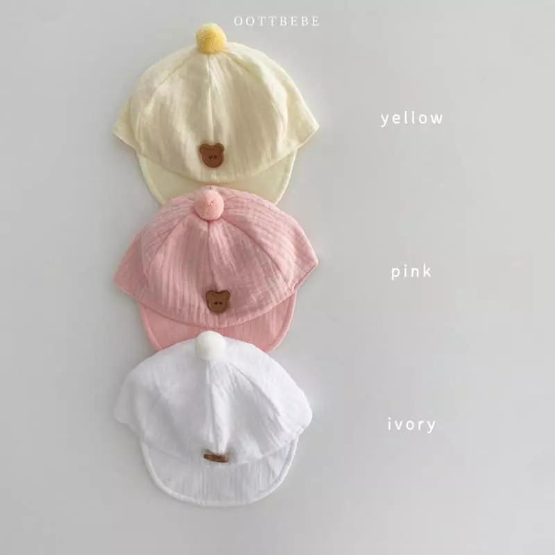 Oott Bebe - Korean Baby Fashion - #babyootd - Bear Yoru Cap ~6m - 4