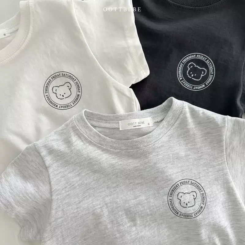 Oott Bebe - Korean Baby Fashion - #babywear - Lettering Bodysuit - 4