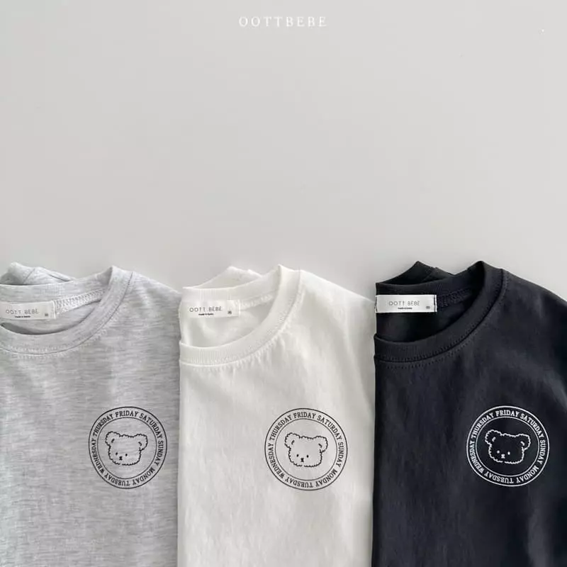 Oott Bebe - Korean Children Fashion - #prettylittlegirls - Lettering Tee - 4