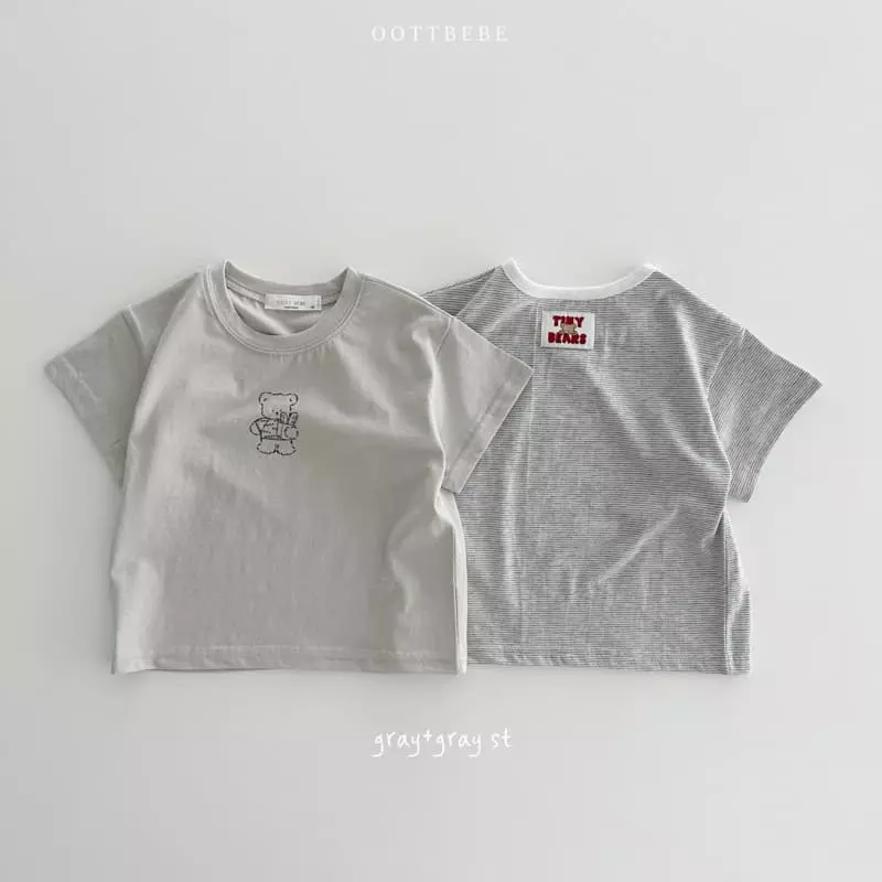 Oott Bebe - Korean Children Fashion - #designkidswear - Ggo Mi 1+1 Tee Kid - 8