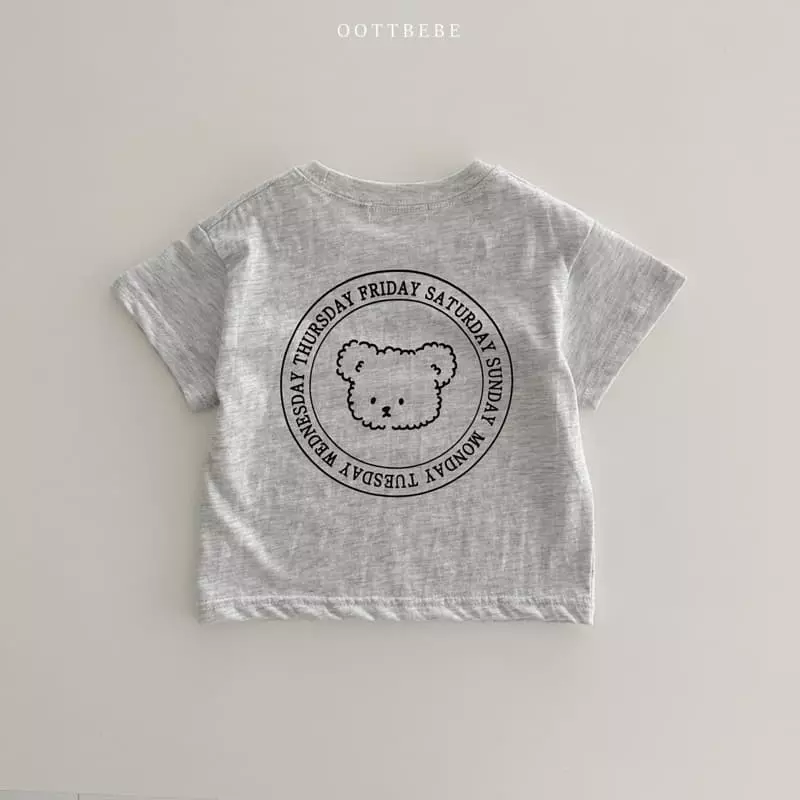 Oott Bebe - Korean Children Fashion - #discoveringself - Lettering Tee - 8