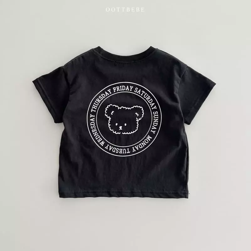 Oott Bebe - Korean Children Fashion - #kidsshorts - Lettering Tee - 10