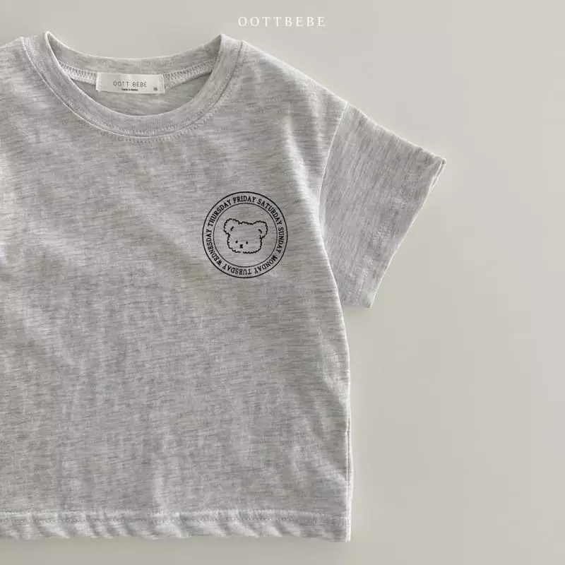 Oott Bebe - Korean Children Fashion - #kidzfashiontrend - Lettering Tee - 12