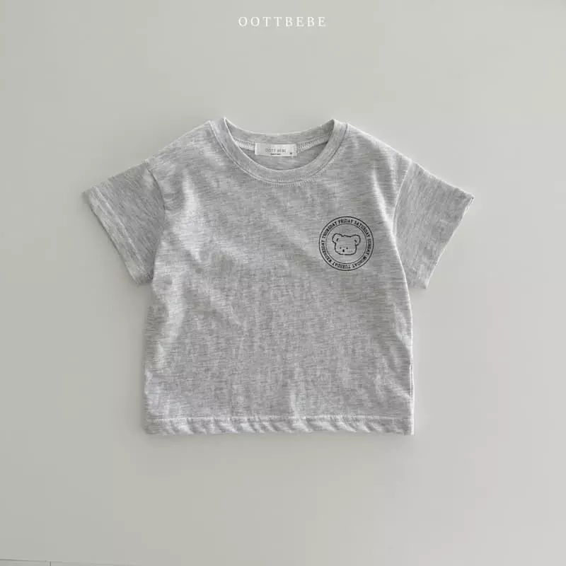 Oott Bebe - Korean Children Fashion - #magicofchildhood - Lettering Tee