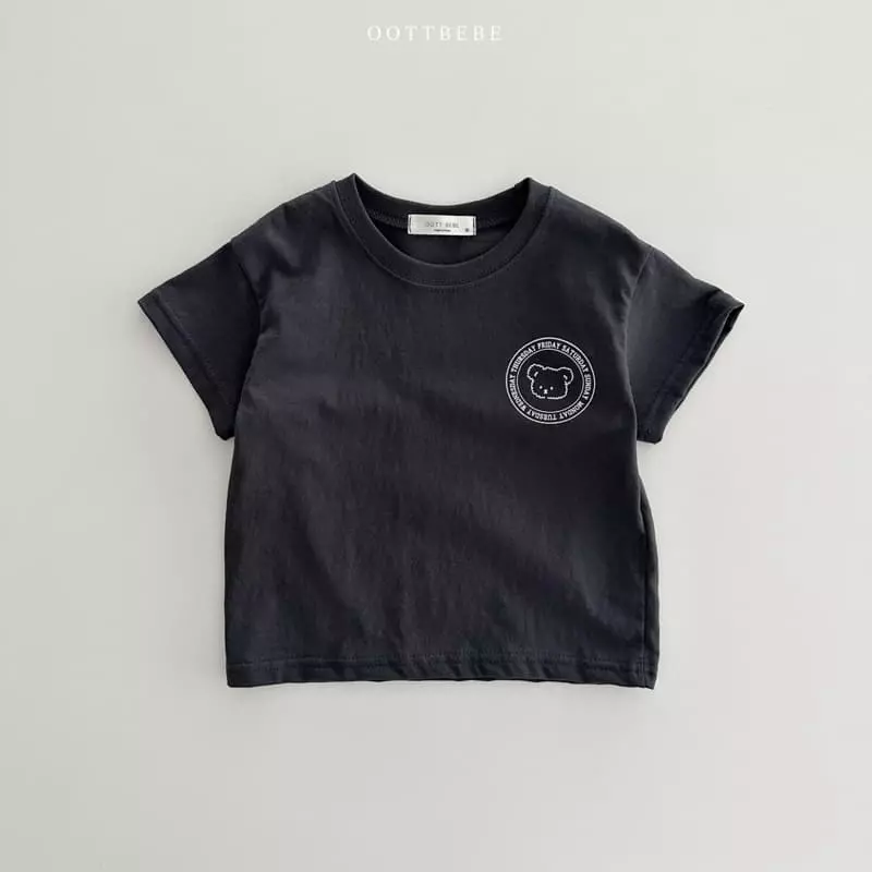 Oott Bebe - Korean Children Fashion - #prettylittlegirls - Lettering Tee - 3
